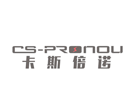 透析輪椅稱(chēng)重磅秤|醫(yī)院300kg電子地磅秤